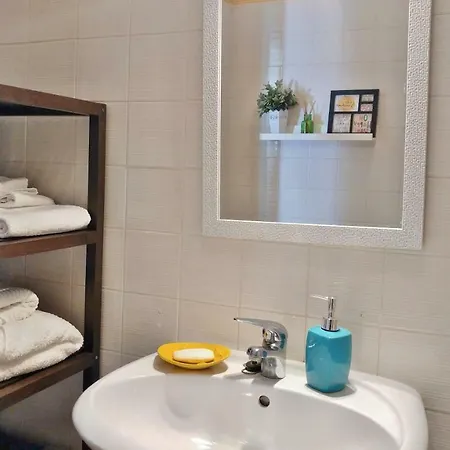 Casa de Férias Avermar *